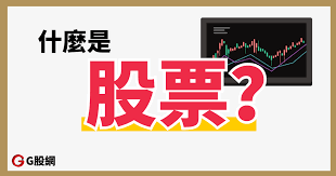 公募“换帅”又一例 红土创新基金董事长阮菲离任