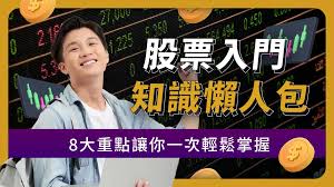 广州黄埔区：全国首创社会工作全领域人才政策