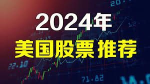 英伟达市值两个月攀升万亿美元 多重利好显示股价还有上涨空间